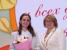 В Ростове вручили награды дошкольным работникам