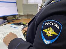 С начала года в Курске произошло одно ДТП с участием электросамоката