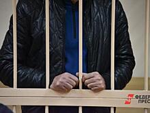 Суд освободил от наказания подозреваемого в домогательствах тюменского учителя географии