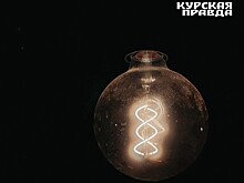В Курске на следующей неделе отключат электроэнергию на некоторых улицах