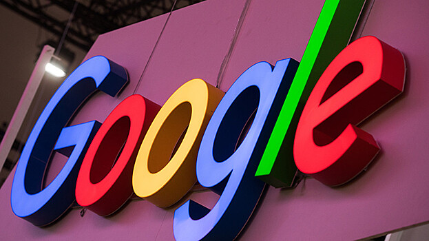 У россиян возникли проблемы с доступом к Google