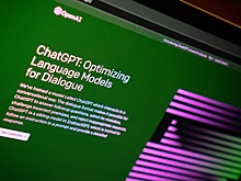 Названы страны, где лучше всего работать с ChatGPT