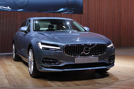 В Санкт-Петербург приехал новый Volvo S90 2017