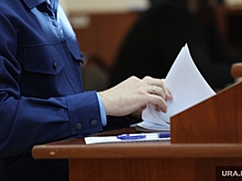 Прокуратура ЯНАО готовит жалобу на энергетиков и муниципалитет