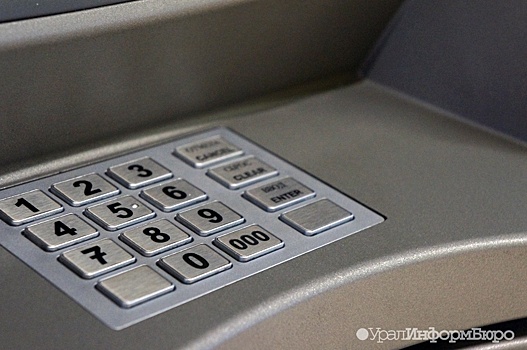 Индия и Россия разработали замену SWIFT