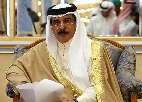 Король Бахрейна посетит Туркменистан