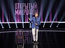 Стать красивым, стоя у микрофона, и удачно жениться