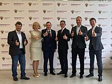 Евразийский НОЦ изменит научное позиционирование Башкортостана