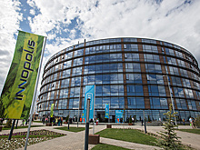 Город нейросетей, цифровых двойников и интернета вещей