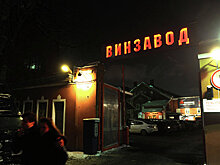Мединский открыл фотовыставку Best of Russia в Москве