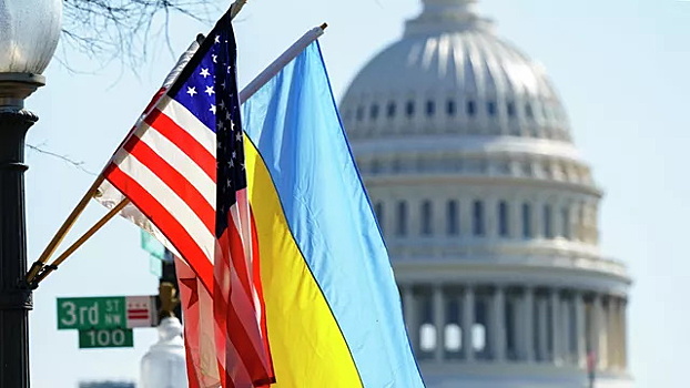 США анонсировали реакцию на годовщину спецоперации на Украине