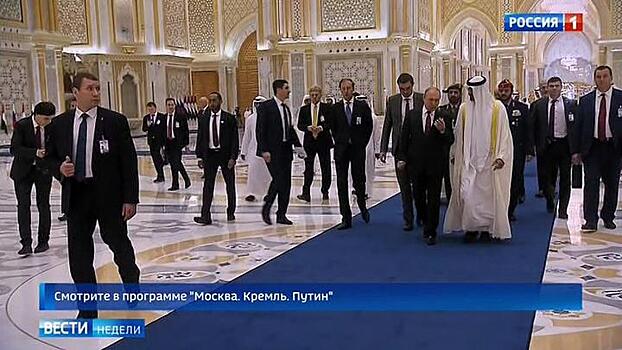 Встреча Путина в Абу-Даби походила на День Победы
