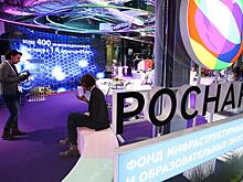 "Роснано" ждет “черный понедельник”, а Кремль будет искать след Чубайса?