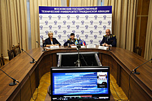 МГТУ ГА принял участие в заседании учебно-методического объединения академии ГА Казахстана