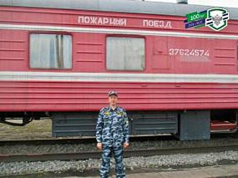 Работник пожарного поезда С.А. Соловьев во внеслужебное время предотвратил пожар в многоквартирном доме