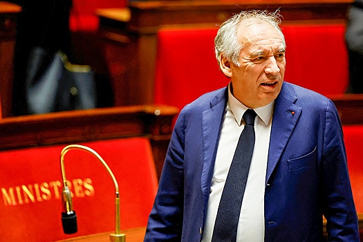 Во Франции объявлен состав правительства Франсуа Байру