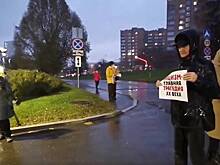 У посольства Германии в Москве прошла акция против антироссийских мероприятий в Берлине