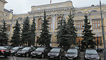 ЦБ отозвал лицензию у московского Центркомбанка