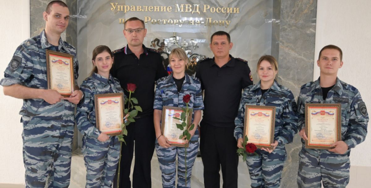 В Ростове-на-Дону отметили День кинологической службы