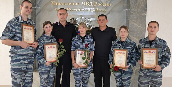 В Ростове-на-Дону отметили День кинологической службы