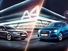Premium серии от Audi в Ауди Центре Север