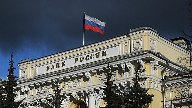 Ключевую ставку в России призвали поднять до 18%