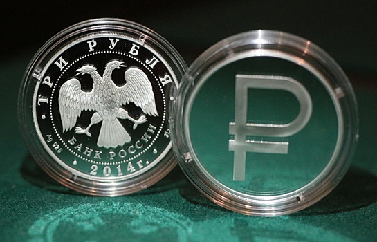 Рубль усилил рост вслед за нефтью