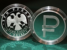 Рубль усилил рост вслед за нефтью