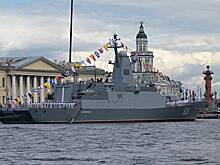 ВМФ России передали ракетный корвет «Меркурий»