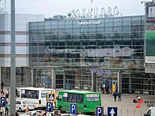 В аэропорт Кольцово запустили новый автобус