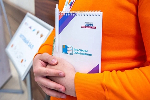 Волгоградские студенты прошли в финал всероссийского конкурса