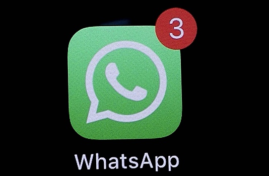 Эксперт объяснил, почему WhatsApp будет удалять неактивные аккаунты