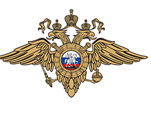 Обзор ДТП с 04.04.-10.04.2022 г