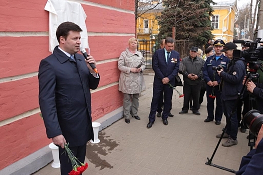 В Калуге открыли мемориальную доску героям-десантникам