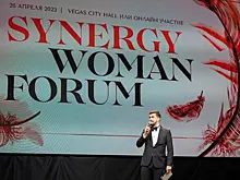 Барановская, Федорова и Гордон поделились своими историями успеха на Synergy Woman Forum 2023