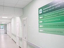 Два региональных сосудистых медцентра появятся в Волгоградской области