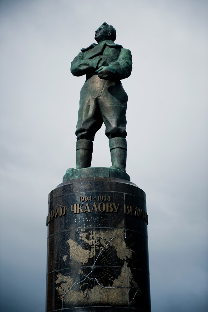 Чкаловская лестница и памятник Чкалову, Нижний Новгород, Россия, Европа