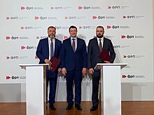 Фонды развития промышленности РФ и Нижегородской области заключили соглашение о совместном финансировании проектов на новых условиях