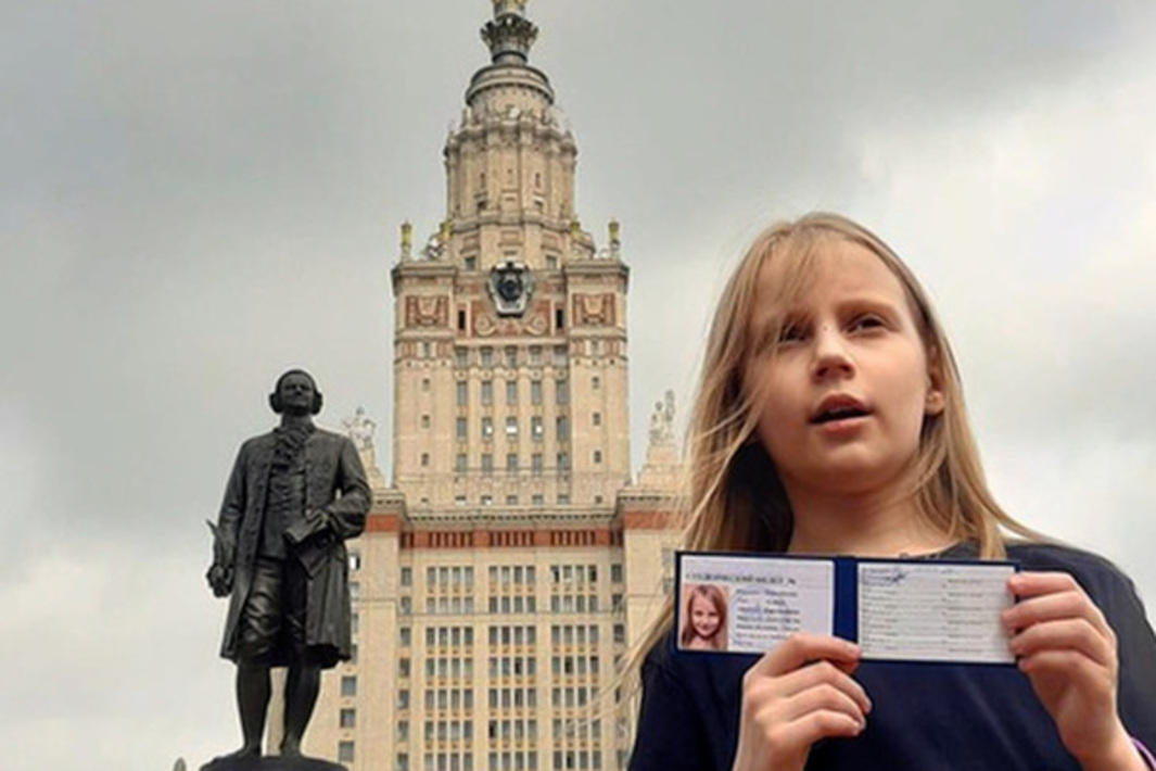 Семья тепляковых москва