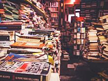 Жителям Коптева подарят списанные книги