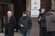 В Екатеринбурге скромно простились с экс-главой свердловского правительства