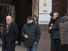 В Екатеринбурге скромно простились с экс-главой свердловского правительства