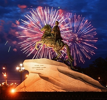Когда День города в Питере (СПб) в 2022 году