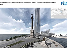У "Лахта Центра" в Петербурге увековечат победу России в Северной войне