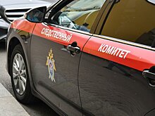 СК возбудил дело после гибели рабочего на стройке на юго-востоке Москвы