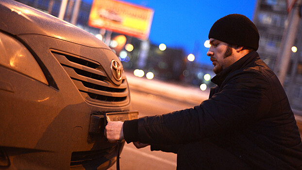 В ГИБДД предупредили о штрафах за неверно установленные квадратные номера