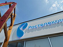«Ростелеком» планирует купить Solar Security