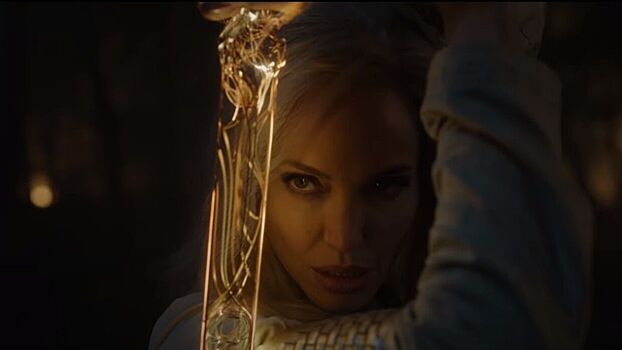 Киностудия Marvel впервые показала кадры фильма «Вечные» с Анджелиной Джоли