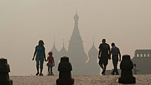 Смог-2010: американцы могли использовать климатическое оружие в Москве