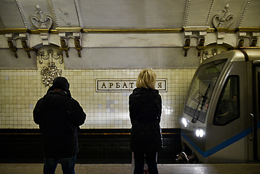 Жителей удивила идея переименовать одну из станций метро «Арбатская» во избежание путаницы